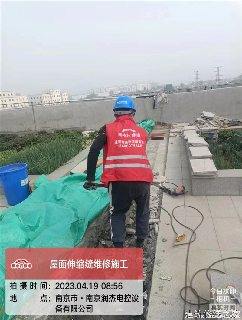 巢湖2026庐江县 厂房屋面防水 本地正规服务商家